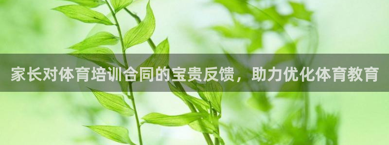 富联官方网站首页入口下载