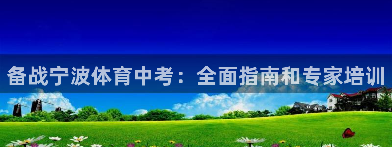 富联申购哪天上市交易